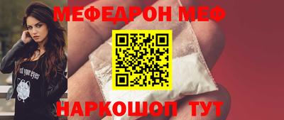 бутик Бугуруслан