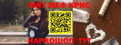 хмурый Будённовск