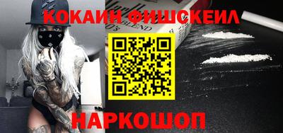 мефедрон мука Бузулук