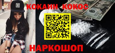 бутик Бугуруслан