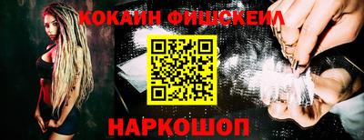 мефедрон мука Бузулук