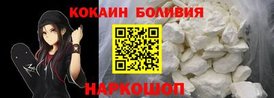 мефедрон мука Бузулук