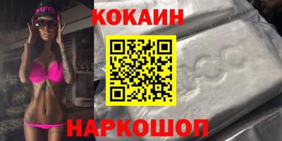 хмурый Будённовск