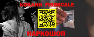 хмурый Будённовск