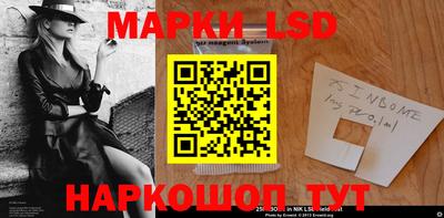 бутик Бугуруслан