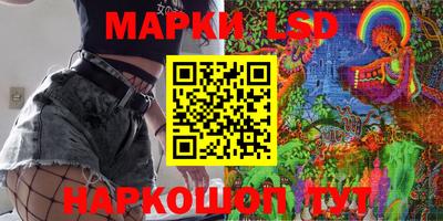 хмурый Будённовск