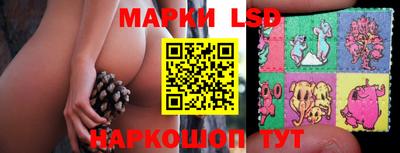 мефедрон мука Бузулук