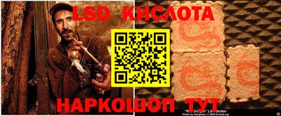 хмурый Будённовск