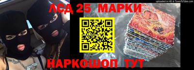 хмурый Будённовск