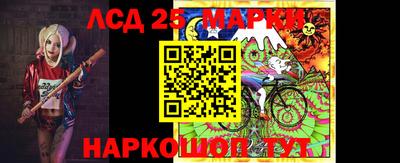 мефедрон мука Бузулук