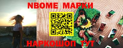 мефедрон мука Бузулук
