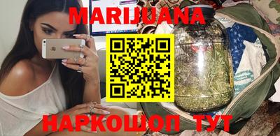 бутик Бугуруслан