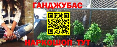 хмурый Будённовск