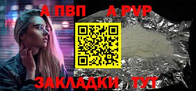 хмурый Будённовск