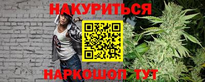 мефедрон мука Бузулук
