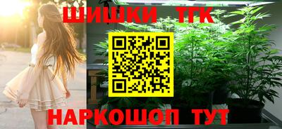 хмурый Будённовск