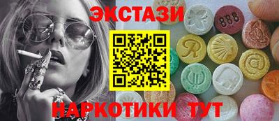 мефедрон мука Бузулук