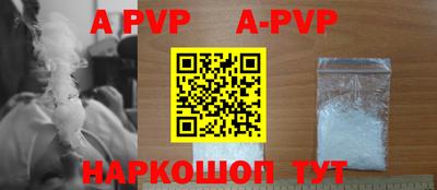 хмурый Будённовск