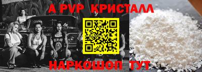 мефедрон мука Бузулук