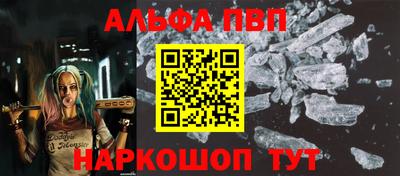 бутик Бугуруслан