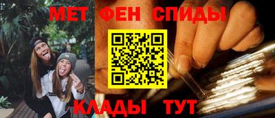 мефедрон мука Бузулук
