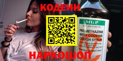 хмурый Будённовск