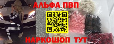 хмурый Будённовск