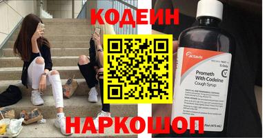 мефедрон мука Бузулук