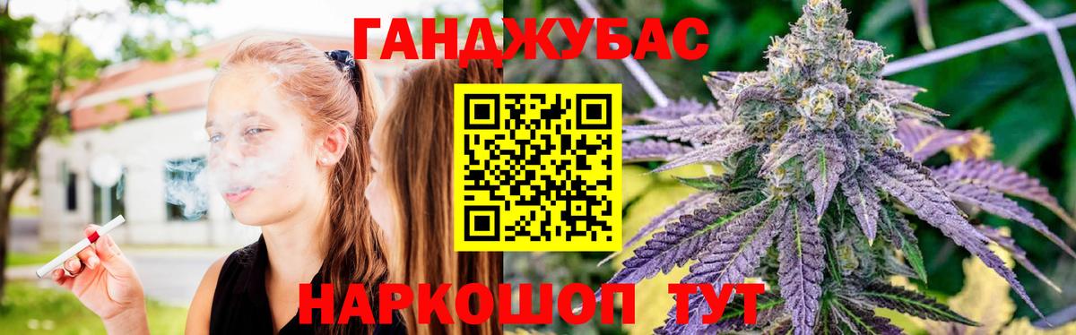 Бошки марихуана LSD WEED  Конопля LSD WEED  Вход с VPN  МАРИХУАНА тримм  Уварово  Бошки Шишки MAZAR 